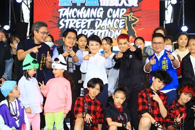 台中盃街舞大賽熱情登場　 盧市長：酷城市打造酷運動