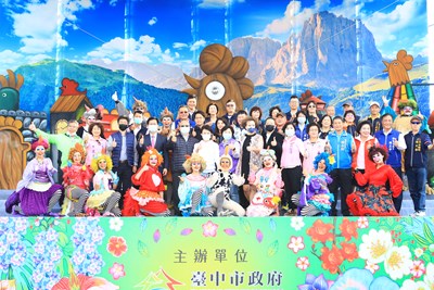 台中綠肺「中央公園」啟用 盧市長:處處可打卡歡迎發掘美景