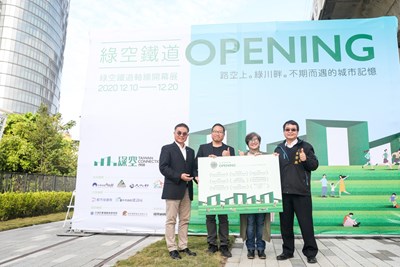 綠空鐵道軸線獲9項國際大獎 中市府策展重現百年鐵道城市輪廓