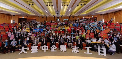大台中企業志工日10周年 中市府號召企業打造有愛城市