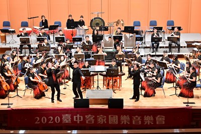 傳承客家文化 台中客家國樂音樂會熱鬧展開