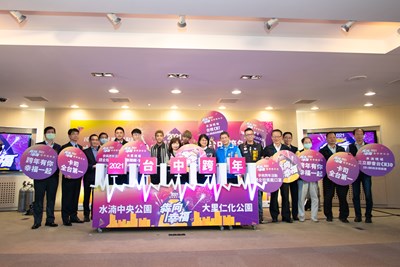 台中跨年晚會卡司超吸睛 「五大第一」落實防疫迎新年