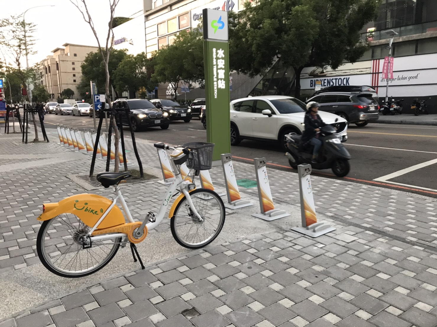 臺中市政府全球資訊網 市政新聞 台中ibike2 0增千站計畫開跑33租賃站點完成設置