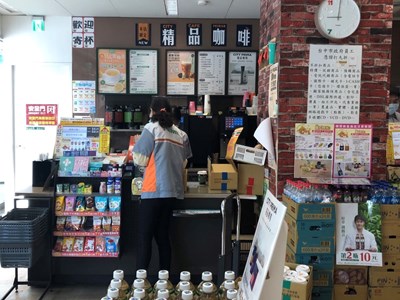 明年起基本薪資漲至24K 中市勞工局提醒雇主依法調升