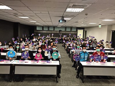 舞動性平在台中 性別友善城市座談會登場