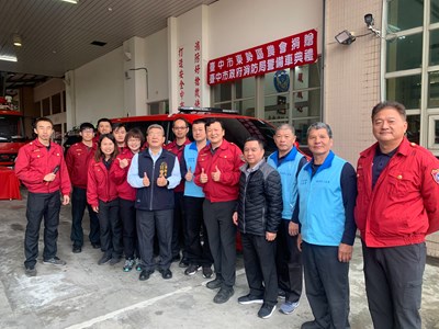 提升救災能量 台中市東勢區農會捐贈消防警備車