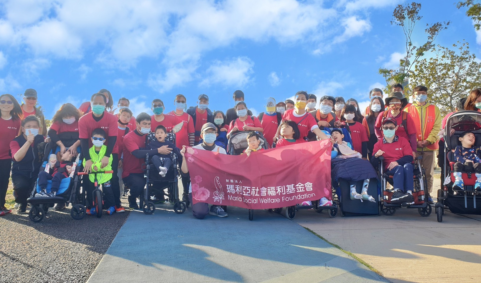 臺中市政府全球資訊網 市政新聞 中市社會局攜手逢甲大學邀身障者為愛而跑
