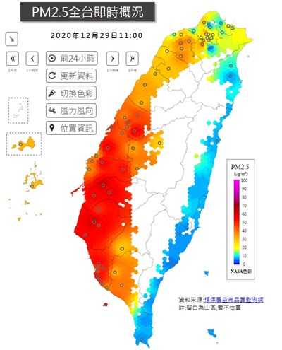 西半部空品受境外污染及季風減弱影響   中市府啟動應變措施