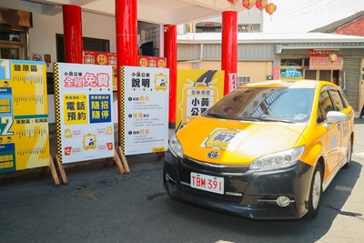 中市小黃公車備受好評 今年起無縫接軌持續提供服務
