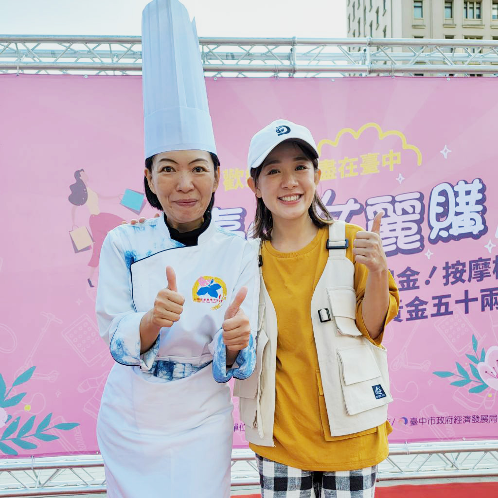 突破傳統結合創新台中美食界 女麗 撐腰 突破傳統結合創新台中美食界 女麗 撐腰
