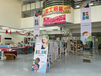 台中國際兒童人權展海線屯區接力巡迴