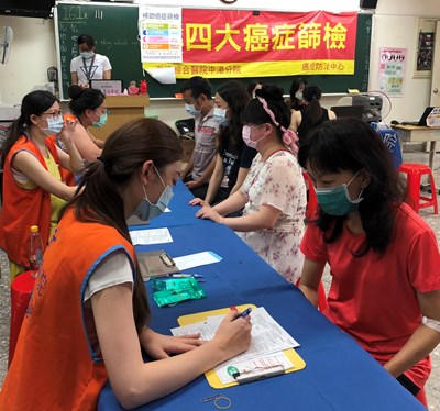 國健署補助四癌篩檢 中市衛生局籲符合資格者受檢
