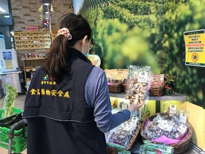 中市食安處抽驗221件年節食品 3件超標立即下架回收