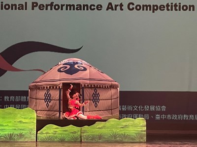 全國表演藝術大賽屯區藝文中心登場 增進表演團隊跨域交流