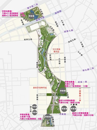 春節「犇」玩中央公園 交通旅遊資訊一手掌握