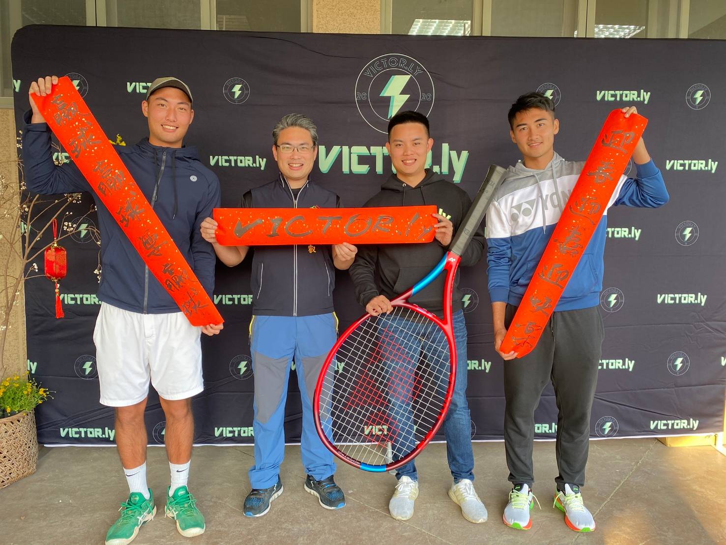 臺中市政府全球資訊網 市政新聞 Victor Ly盃國際網球賽台中登場全國逾400名好手熱烈響應