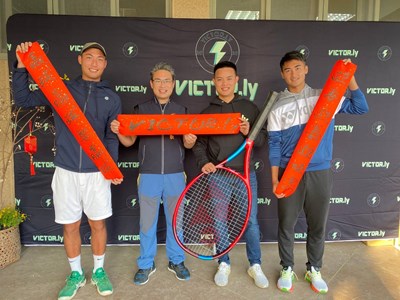 臺中市政府全球資訊網 市政新聞 Victor Ly盃國際網球賽台中登場全國逾400名好手熱烈響應