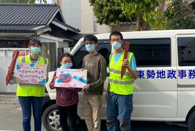 埋界標減爭議!向東勢地所買界樁送新丁粄、防疫酒精