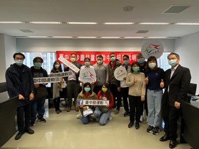 沙鹿兒運中心招商說明會 吸引知名業界團隊參與