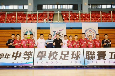 高中男子五人制足球聯賽 中市惠文、青年高中晉級總決賽