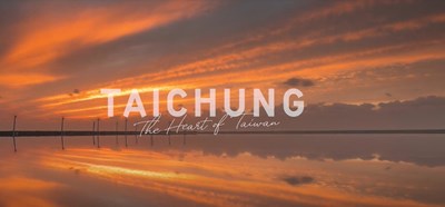 臺中城市觀光影片「Taichung. The Heart of Taiwan.」 獲日本國際觀光影像節最佳東亞影像獎