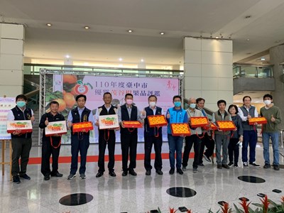 中市茂谷柑果品評鑑 石岡張正杰封王