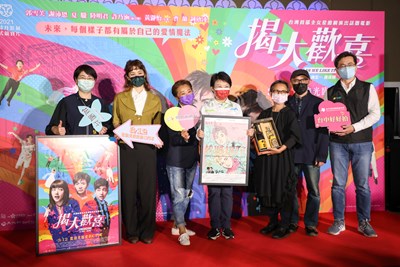 台中補助電影《揭大歡喜》 首映會 盧市長站台力挺