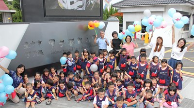 台中市公共化幼兒園招生 首採線上報名及報到