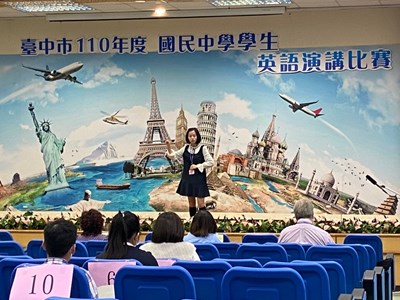 中市國中英語演講比賽 結合防疫時事落實生活化