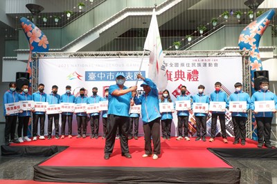全國原住民族運動會授旗 陳副市長預祝中市代表隊再創佳績