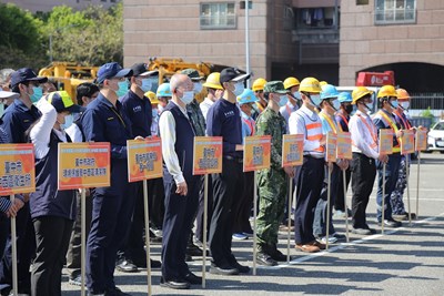 台中市西區公所防汛(含地震)實兵演習