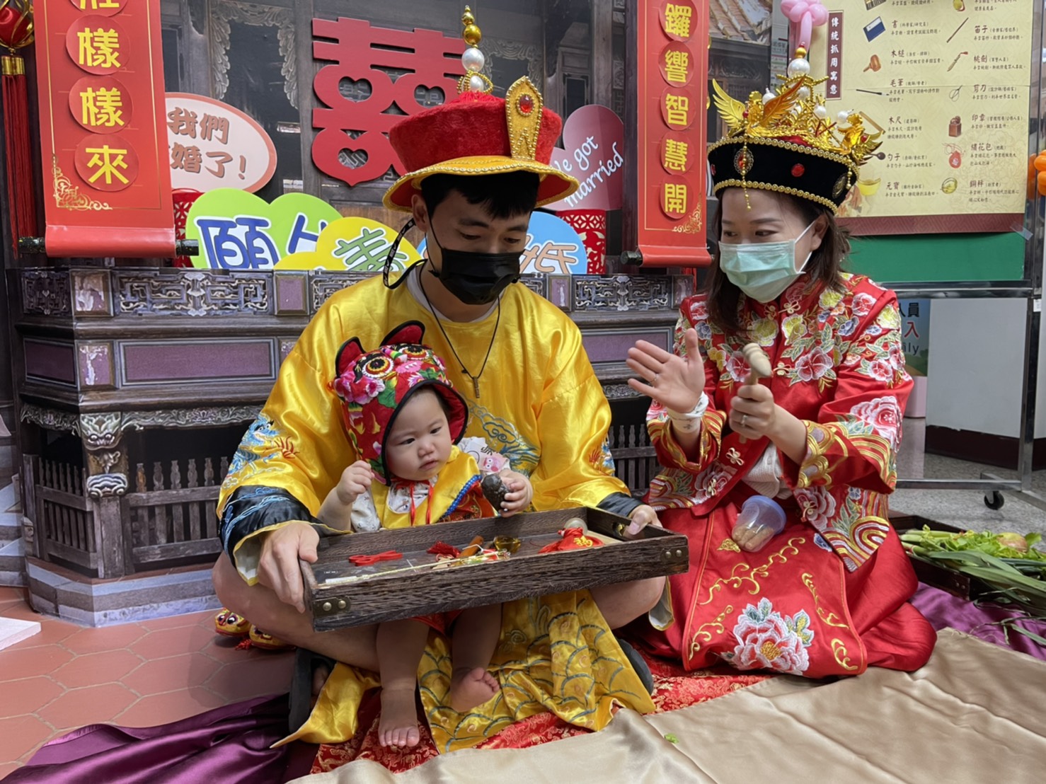 臺中市政府全球資訊網 市政新聞 霧峰戶所辦古禮抓周活動 親子共創幸福回憶
