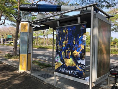 歡迎民眾搭公車時順道拍照打卡