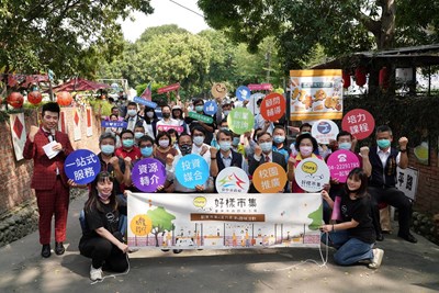 中市首場「Young!好樣市集」今登場 提供青創市場增加曝光度