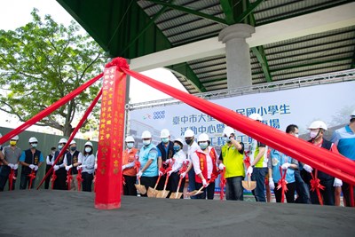 益民國小活動中心暨停車場動土  盧市長：滿足師生社區需求