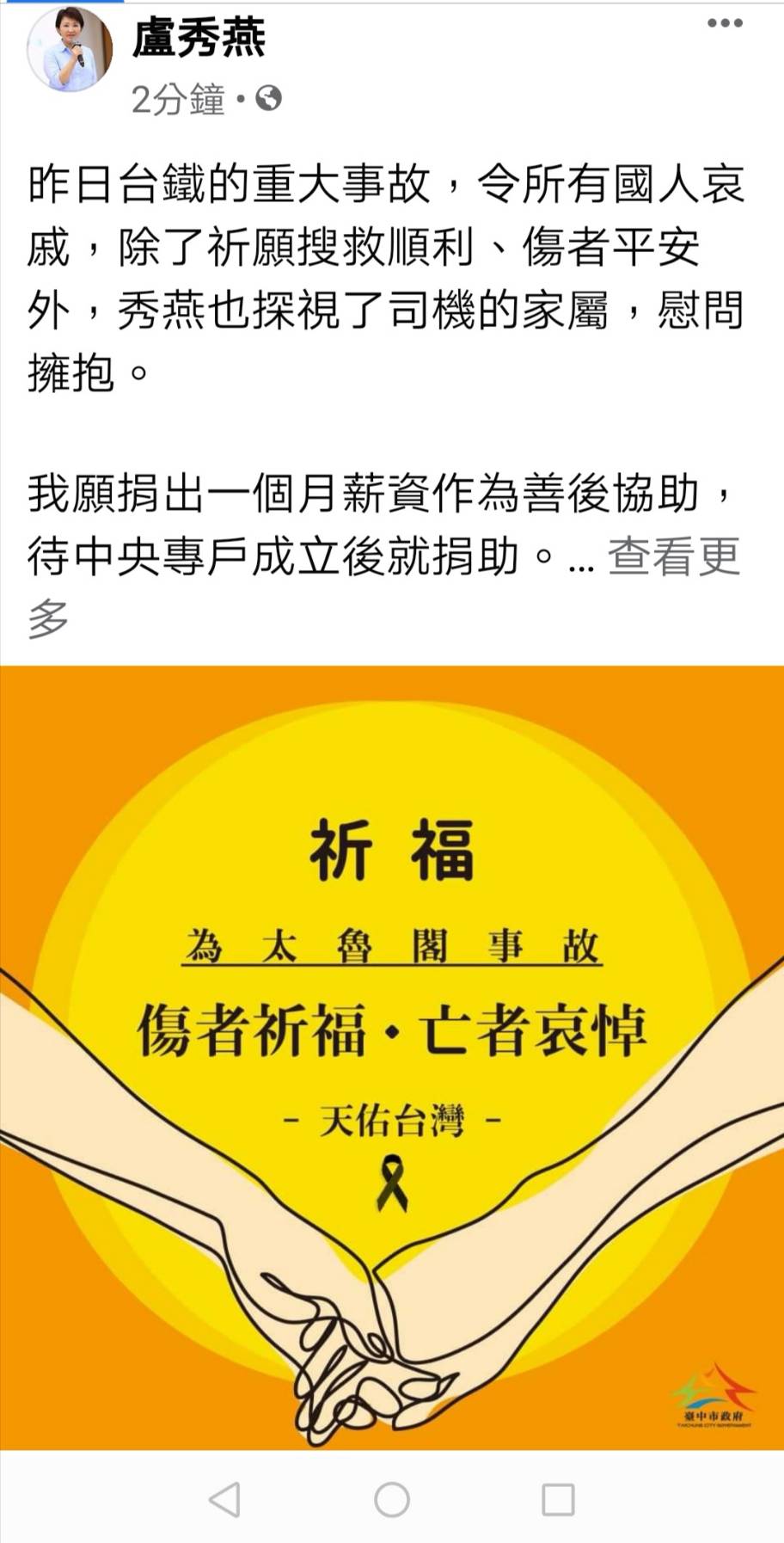 連10天飆高溫大範圍降雨何時出現 氣象局給答案 生活 中時新聞網