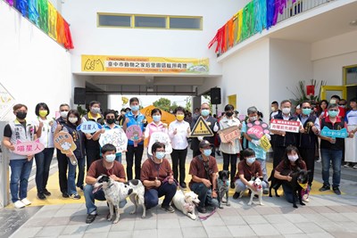 浪浪的「生命中繼站」 中市動物之家后里園區重新開幕