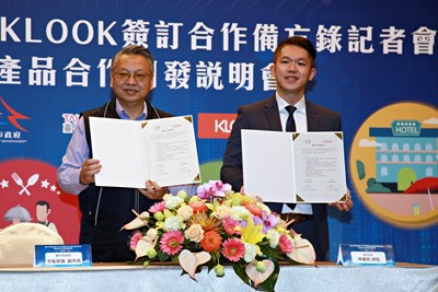 中市府、KLOOK簽訂觀光合作備忘錄 令狐副市長:將旅客帶進台中