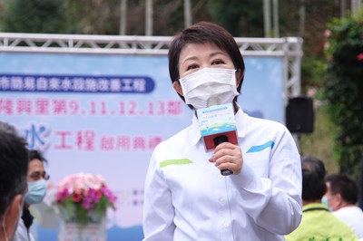 盧市長:實現當地長年心願