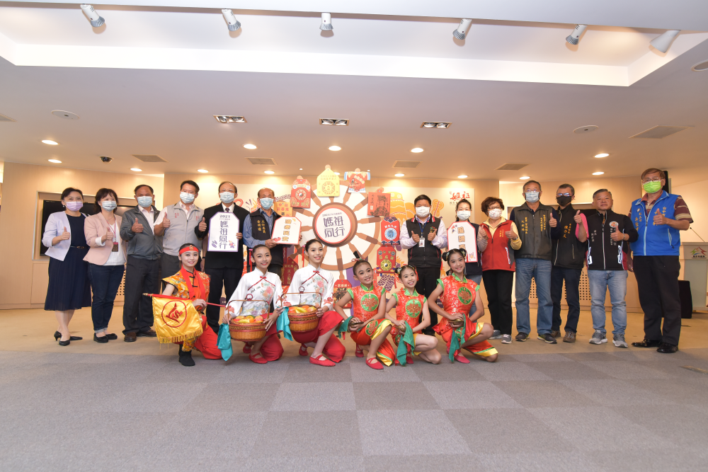 台中媽祖國際觀光文化節4月9日開跑, 精采演出接力登場