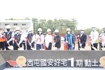 西屯國安好宅500戶開工!盧市長:易地興建戶數更多