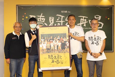 楊導演大讚台中滿滿人情味