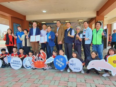 共推能源教育 海墘國小與達德能源環教中心簽合作備忘錄