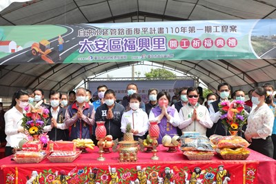 兼顧用水與用路品質 大安福興里自來水延管路面復平啟動