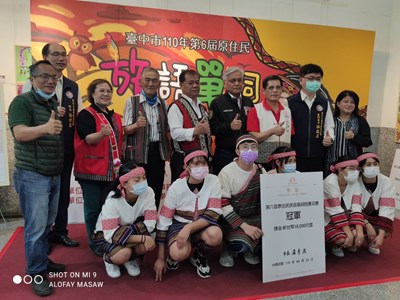 中市第6屆原民族語單詞競賽初賽 勝出隊伍代表台中爭取佳績