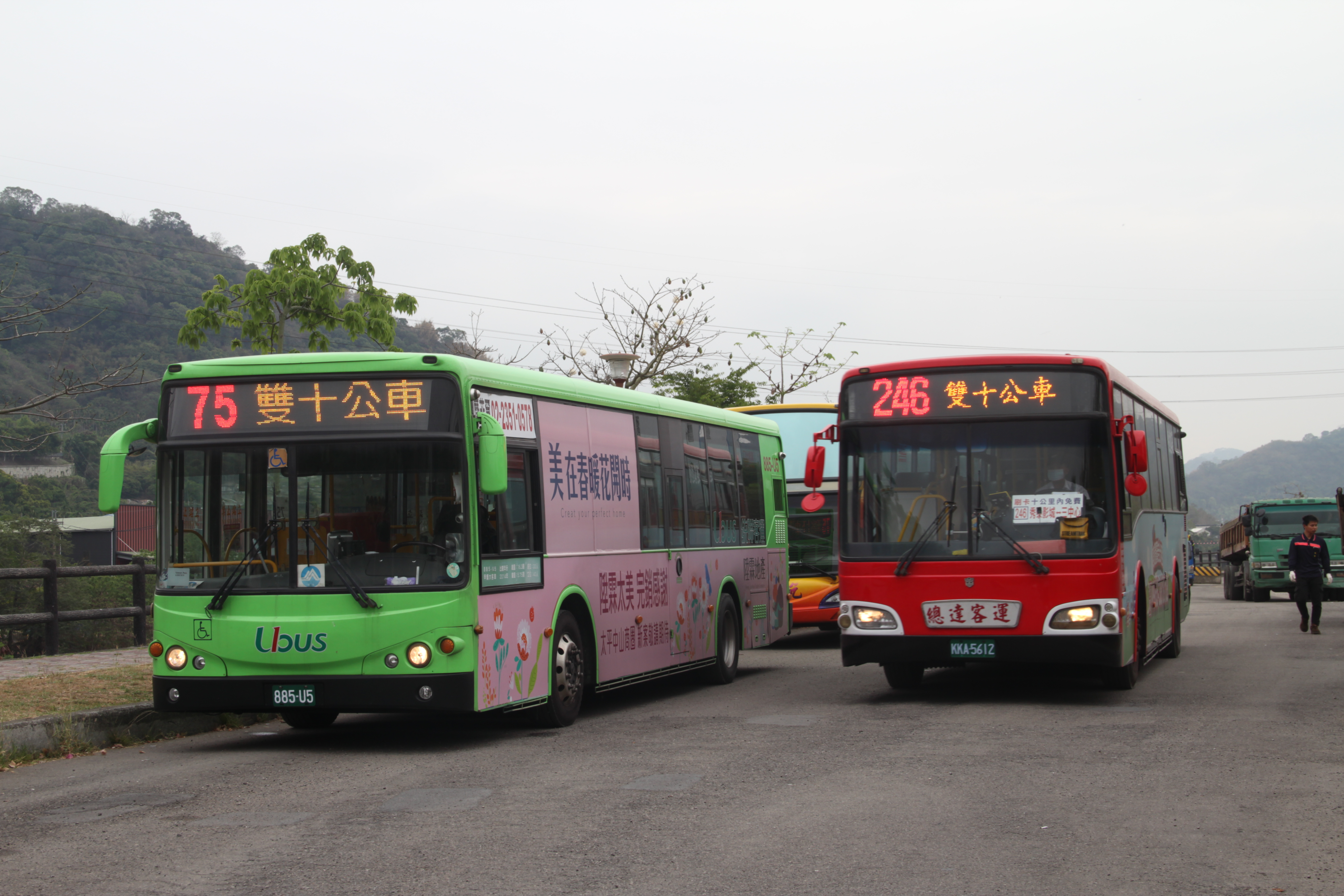 臺中市政府全球資訊網 市政新聞 中市75 85 242 246路公車5 1起延駛太平吉星社區 臺中市政府全球資訊網 市政新聞 中市75 85 242 246路公車5 1起延駛太平吉星社區