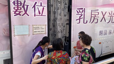 愛護女性健康  中市衛生局提醒定期乳癌篩檢