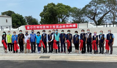 紓解納骨塔位存放壓力!神岡無主聚寶盆啟用典禮大合影