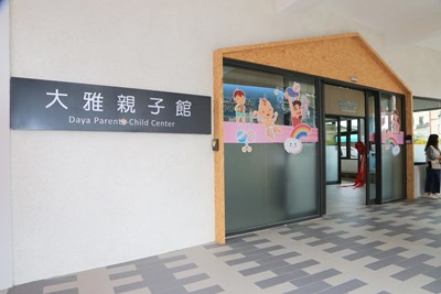 全面強化防疫　中市據點．親子館．社區活動中心暫停開放