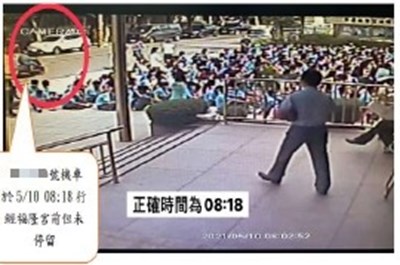 最新疫調-大里確診男未停留福隆宮-未與東山高中學生接觸3